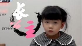 李老八爆料视频在线观看,揭秘幕后真相，带你走进事件核心