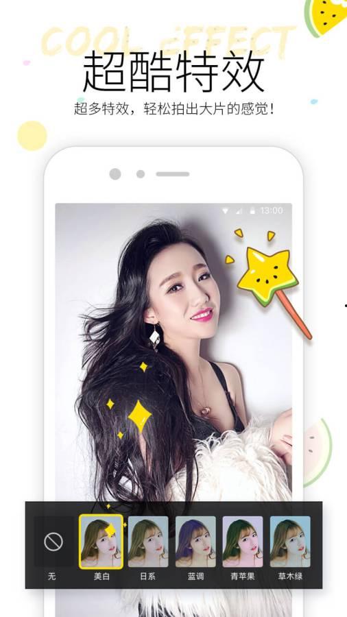 吃瓜红眼视频下载免费,轻松获取热门内容！