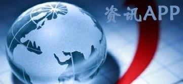 近日热点爆料新闻视频下载,视频内容引发社会热议